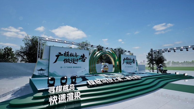 广告设计行业：创意与实效的双重盛宴