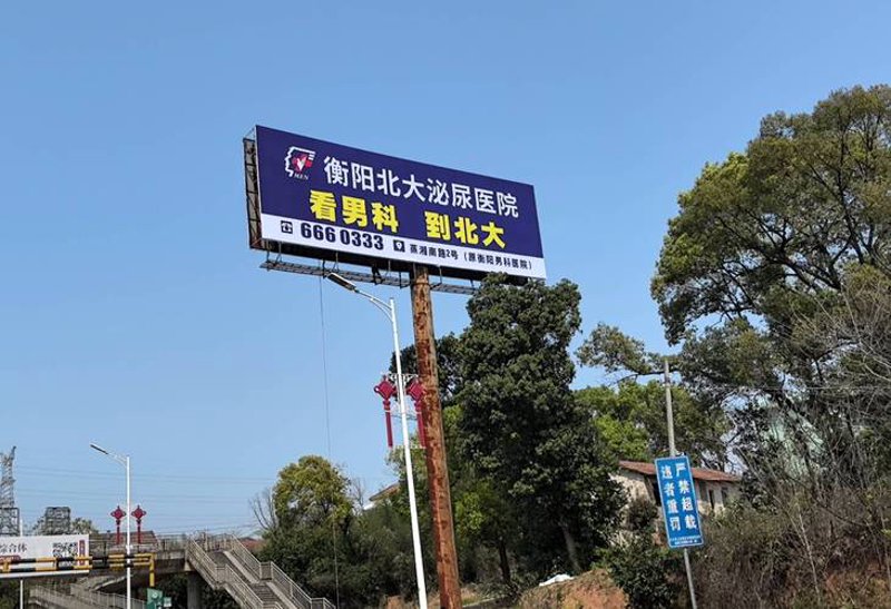 品牌策划