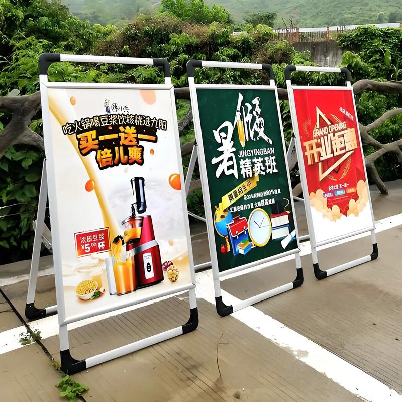 广告设计行业：创意与实效的双重盛宴