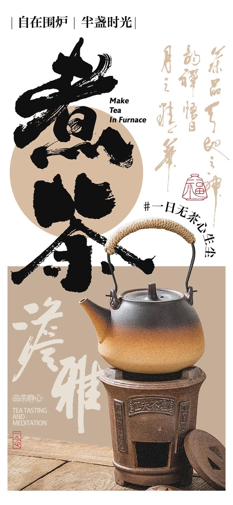 宣传片制作：记录企业瞬间艺术